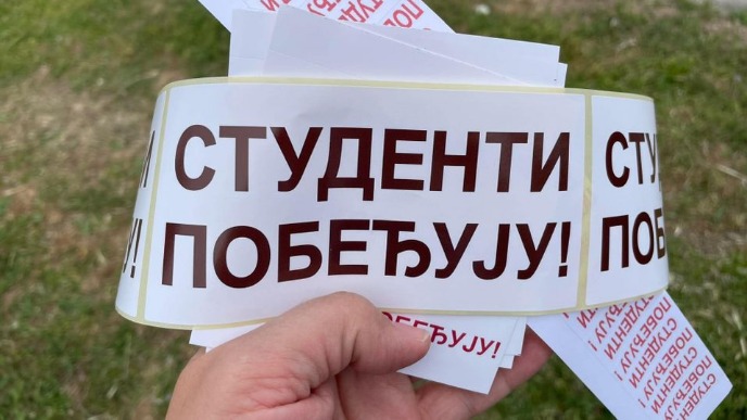 Podrška ZLF-a studentskoj listi